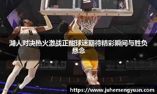 乐竟体育登录入口