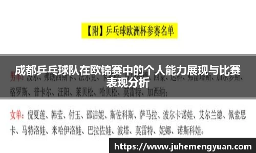 乐竟体育登录入口