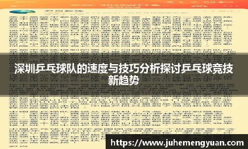 乐竟体育登录入口