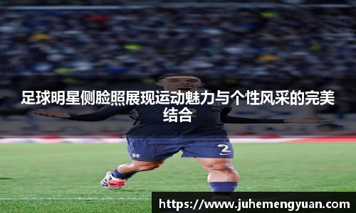 乐竟体育登录入口