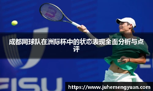 乐竟体育登录入口