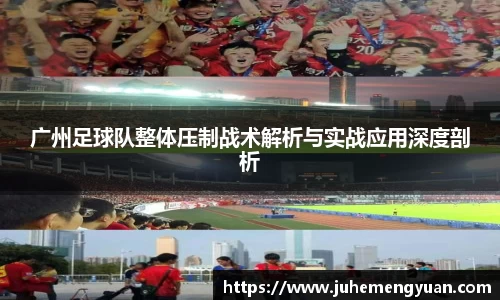 乐竟体育登录入口