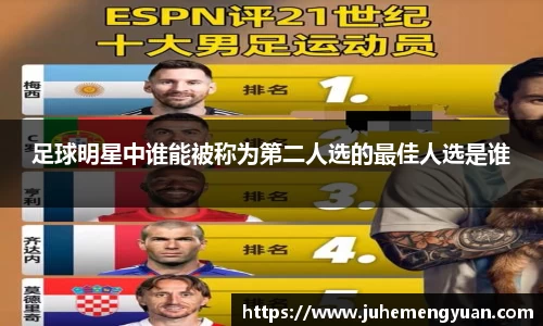 乐竟体育登录入口