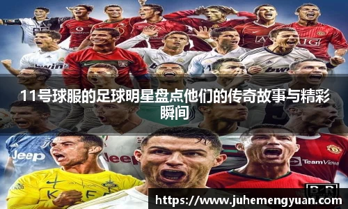 乐竟体育登录入口