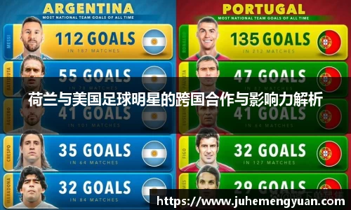 乐竟体育登录入口