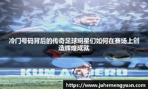 乐竟体育登录入口