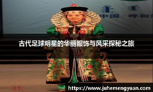 乐竟体育登录入口