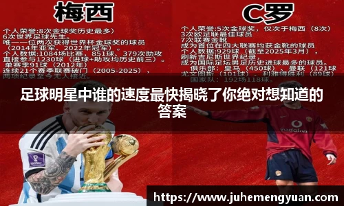 乐竟体育登录入口